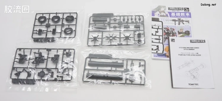 FAG 岛田文金ART WORKS Ⅱ 阿尔希亚 异色 & FGM-148“标枪”反坦克导弹 - 图片